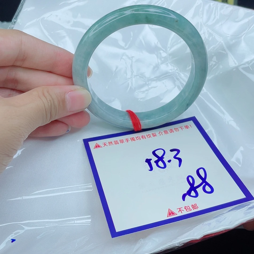 未镶嵌定制翡翠翡翠