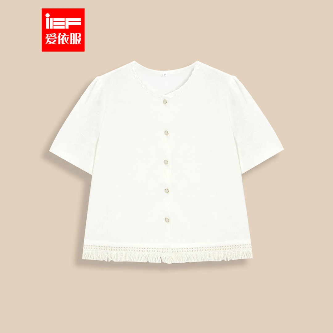 IEF/爱依服2025夏季新款独特漂亮小衫通勤流苏温婉大方衣服流光风