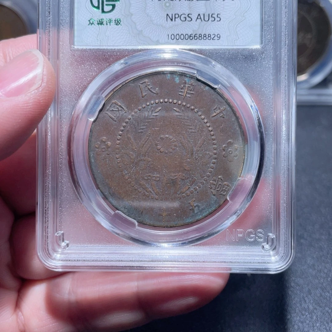 金属阿*善通古博今1111范范8829