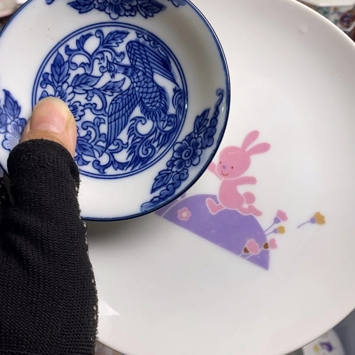 薄***凉瓷片茶具茶具茶具