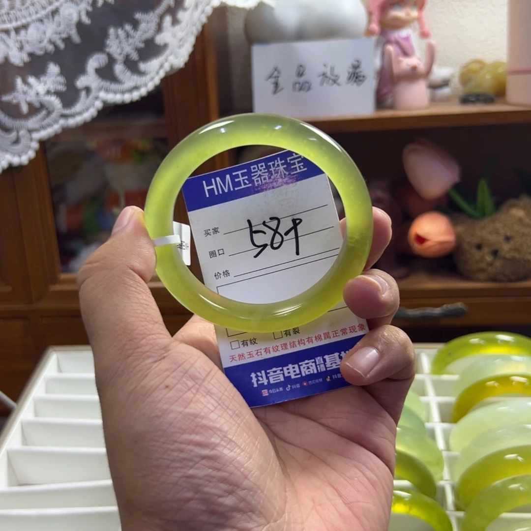 未镶嵌蛇纹石玉手镯485