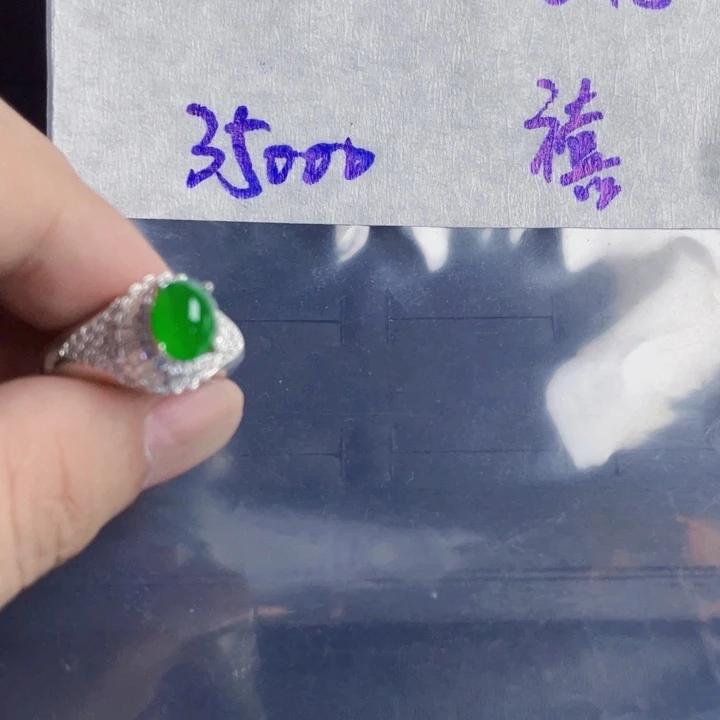 定制翡翠未镶嵌禧*柜