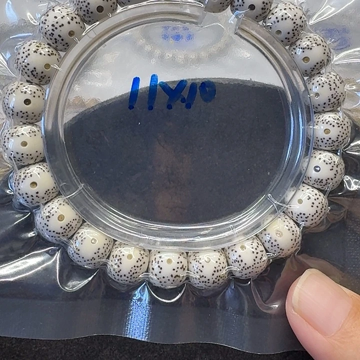 用***8手串星月菩提原生态11