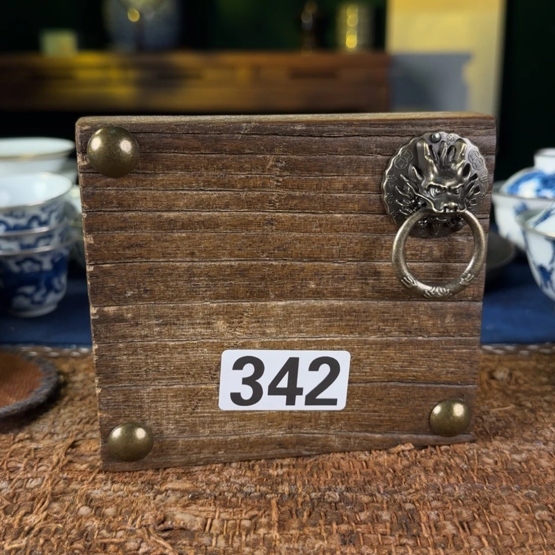 1111111111111111111111111