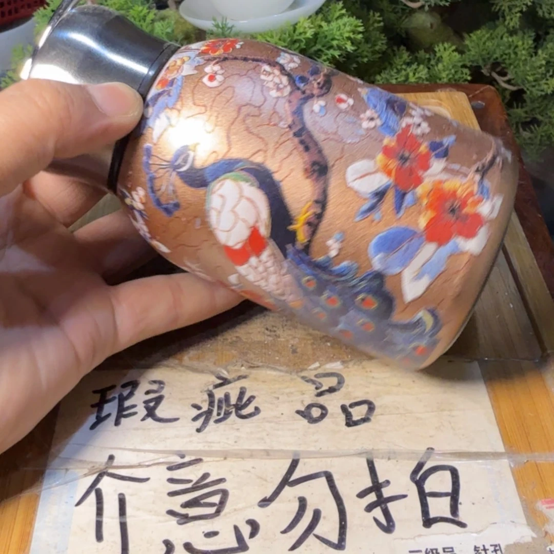 微瑕疵介意勿拍陶瓷器皿E047