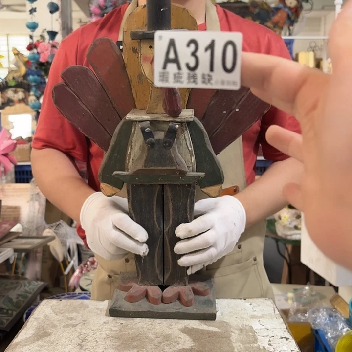 核桃木/黑胡桃（胡桃木）