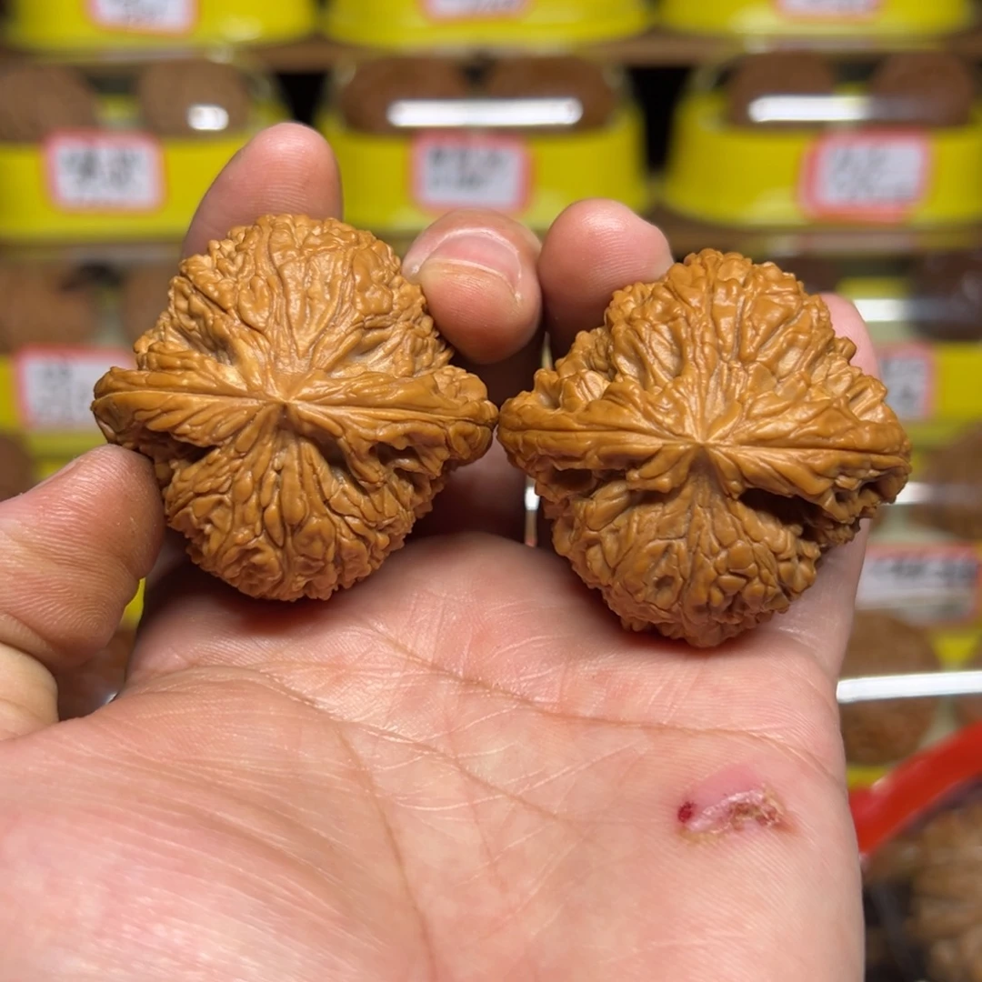 把件文玩核桃南疆尺寸46