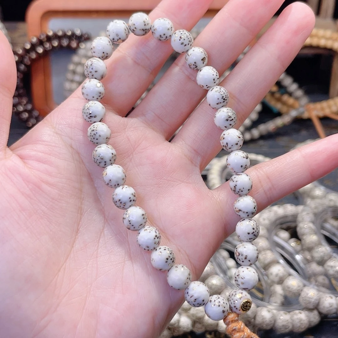 【闪购商品】手串星月菩提福利