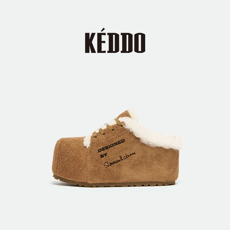KEDDO“太空靴”户外休闲懒人毛毛鞋时尚舒适琥珀风毛圈口平底女鞋