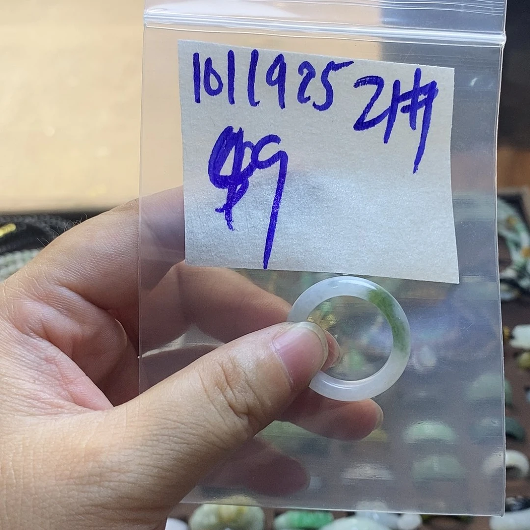 未镶嵌定制翡翠时**语