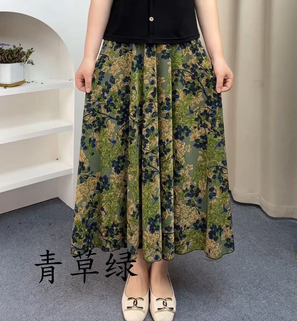 【明月阁小店】时尚印花半身裙碎花显瘦气质宽松长款大摆裙