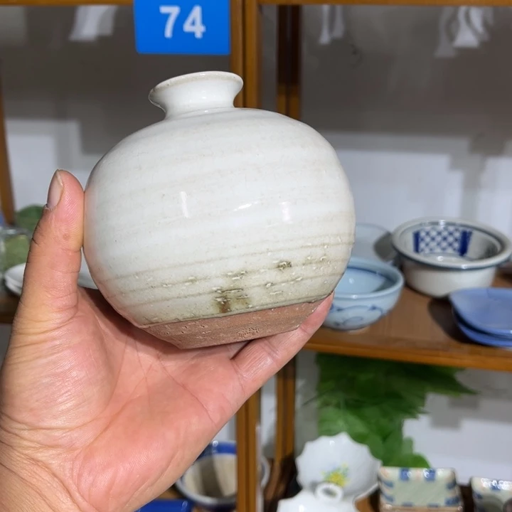 茶盏满25包邮默认微瑕凑凑单169