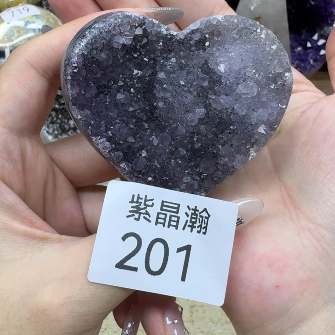 玛瑙/玉髓未镶嵌珠宝奇石
