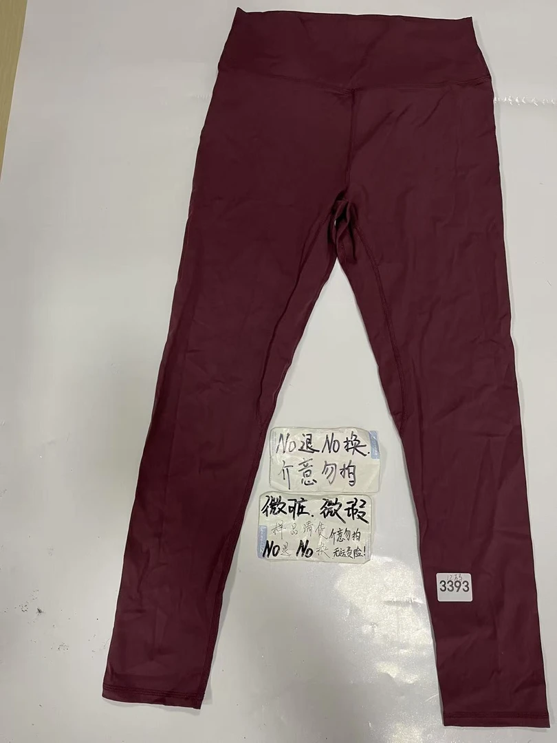 3393 (残次品介意勿拍 无售后）孤品高端健身运动瑜伽服