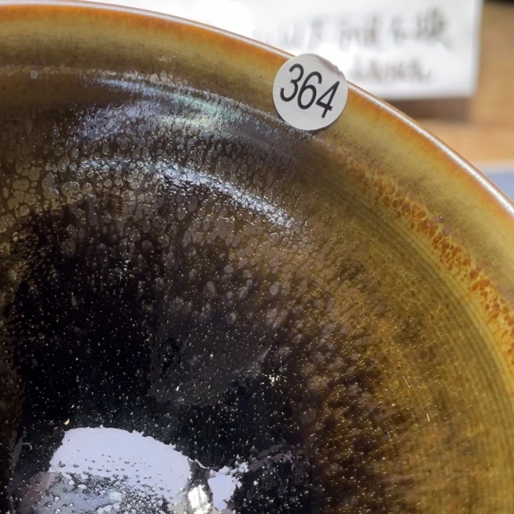 茶盏6666666666666663