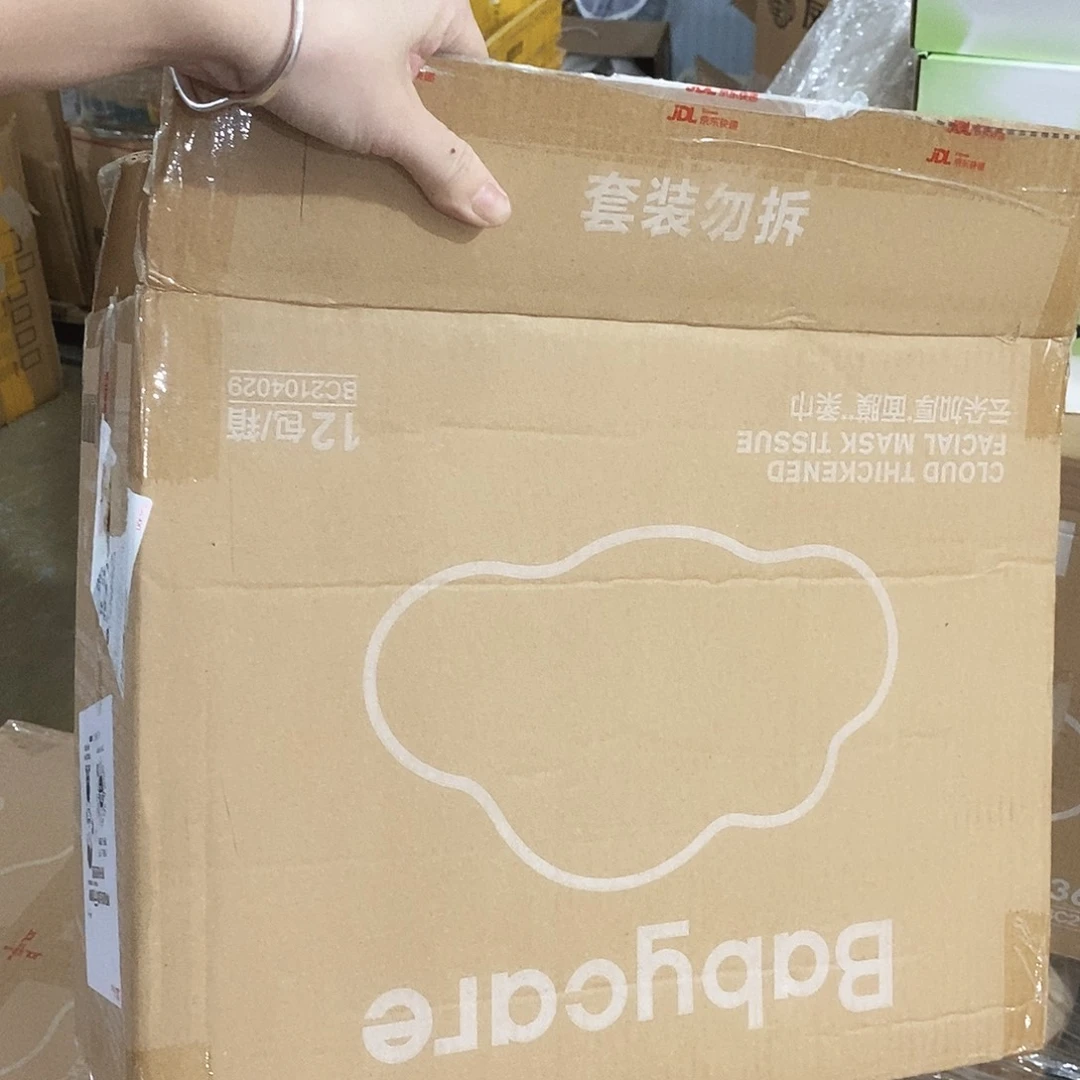 密码款牛津纺小金麦小金麦