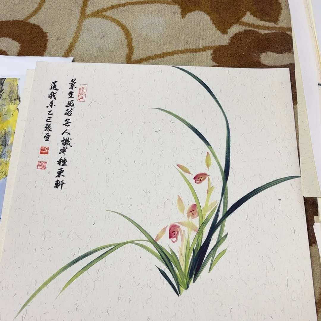 国画李欣主播哭欣主播