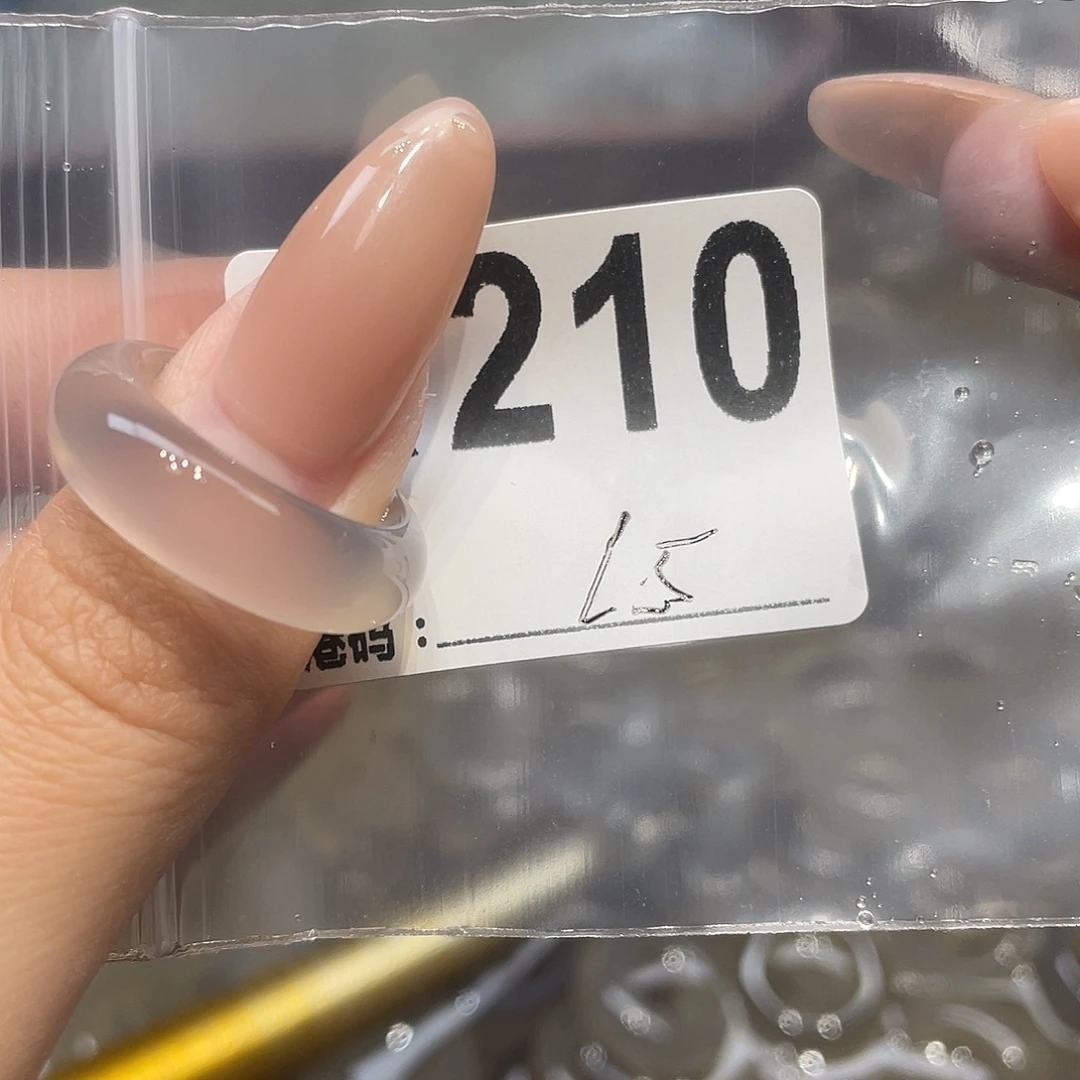 玛瑙/玉髓未镶嵌戒指210