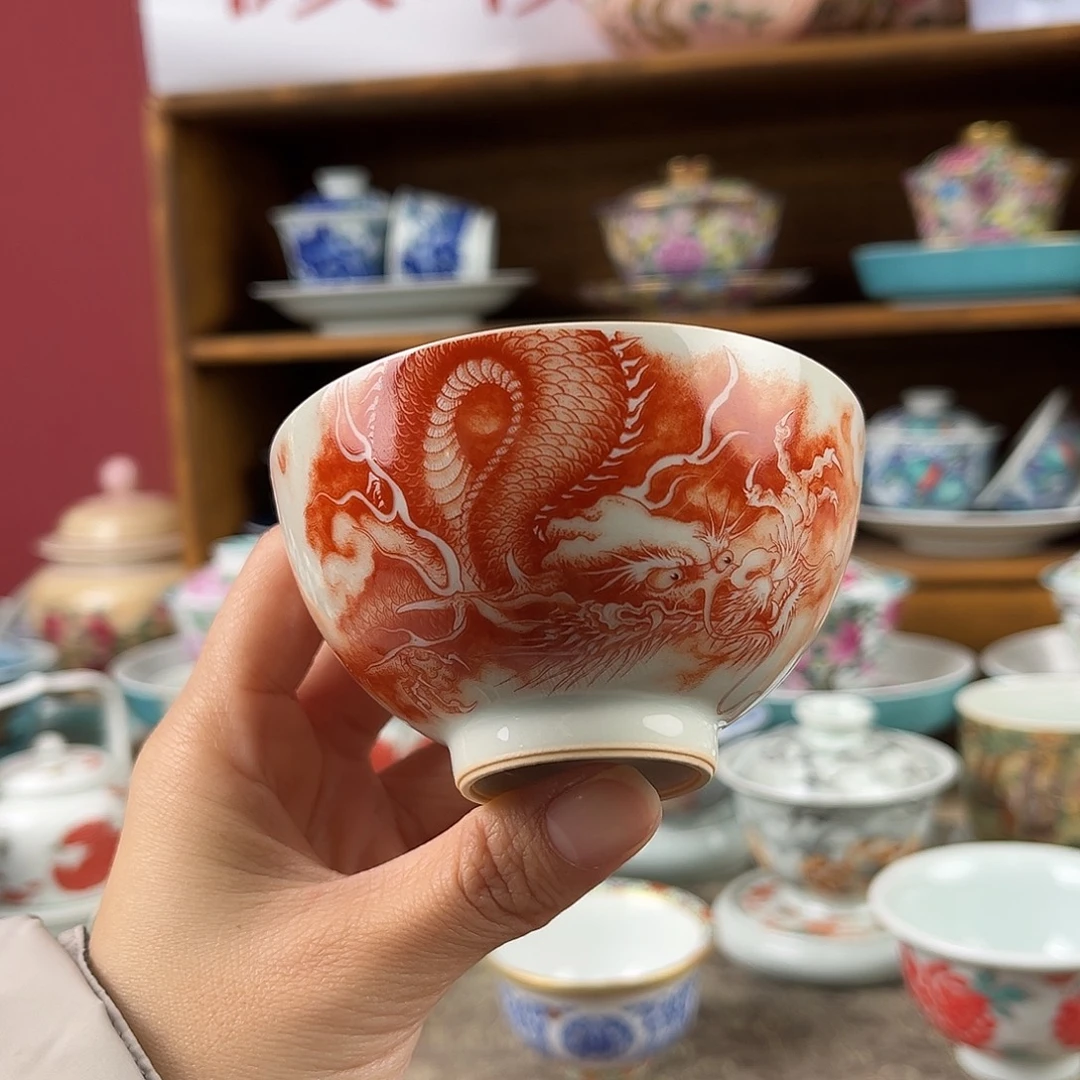 微瑕微瑕景德镇陶瓷