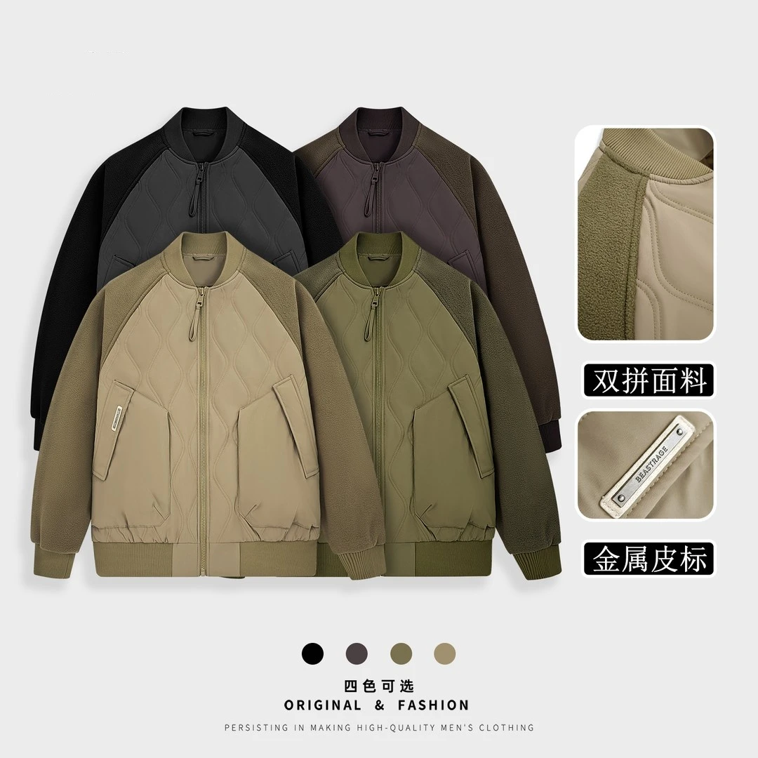 【衣适人生】冬季新品摇粒绒拼接棒球领保暖棉服夹克外套  DM-58610