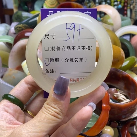 未镶嵌手镯石英质玉