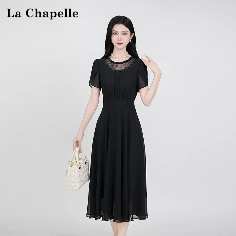 【拉夏贝尔】夏季法式设计感纯色时尚显瘦松紧腰轻奢长裙连衣裙