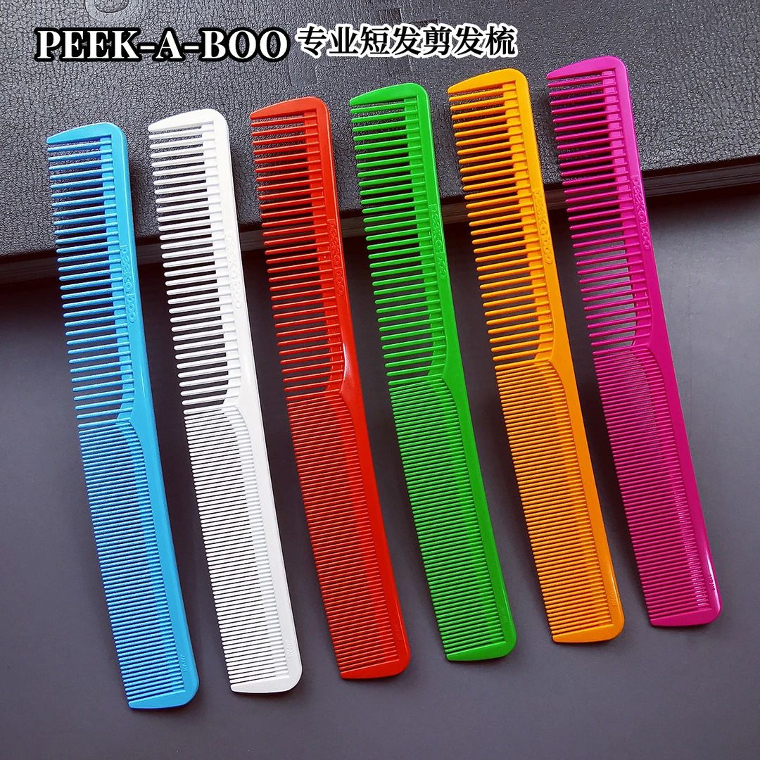 【世界冠军托马斯专属】peekaboo川岛文夫专业剪发梳 短发修剪梳子