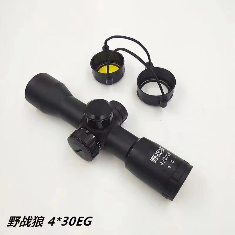 四倍镜短款瞄准器瞄准镜十字瞄高清抗震上下左右可调