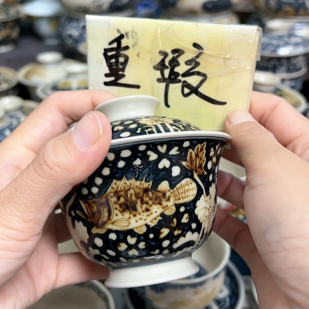【闪购商品】杯陶瓷艺术有限公司