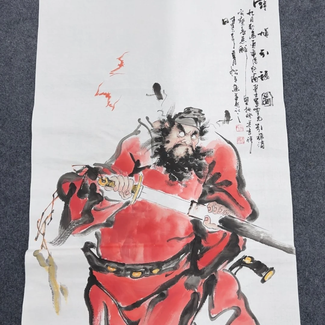 国画绘画作品欣赏展示