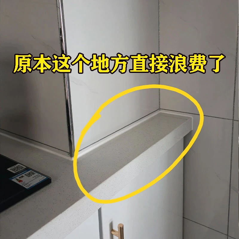 不锈钢架子厨房用品大全收纳神器壁挂墙上调料置物架调味料收纳架