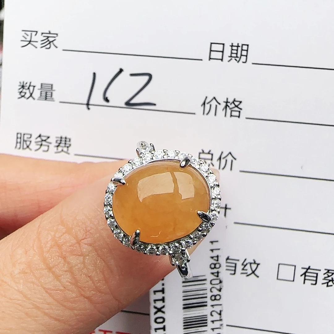 银S925镶嵌戒指翡翠戒指