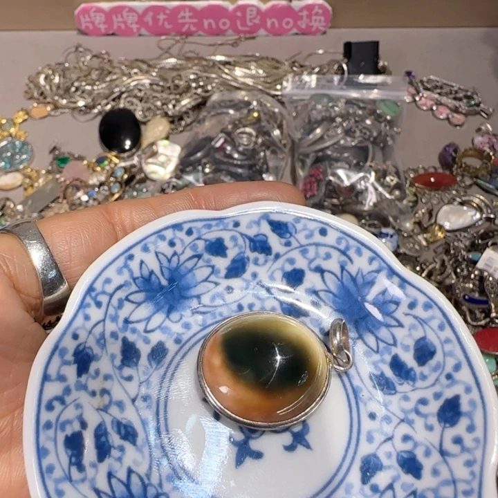 瓷片只***意瓷器的制作工艺