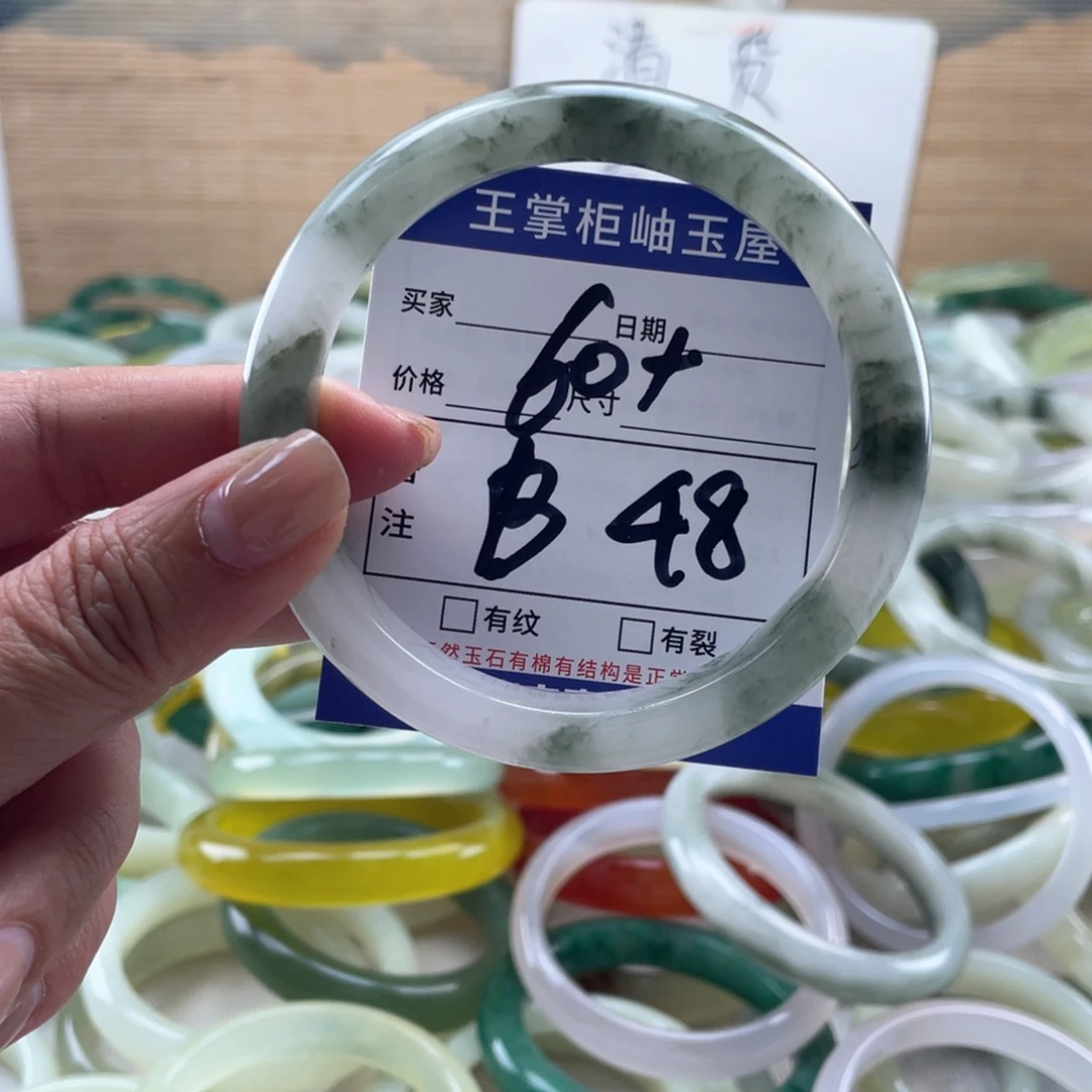石英岩玉未镶嵌颈饰