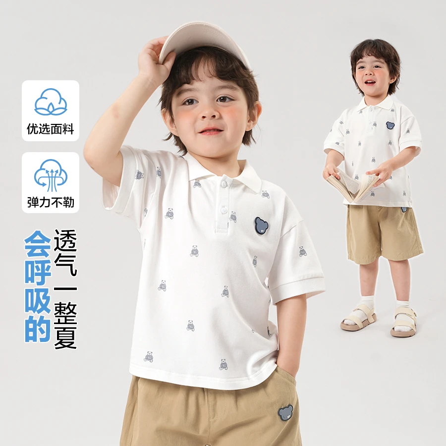 右欧男童夏装POLO衫短袖T恤套装儿童装宝宝夏季上衣洋气潮U16010
