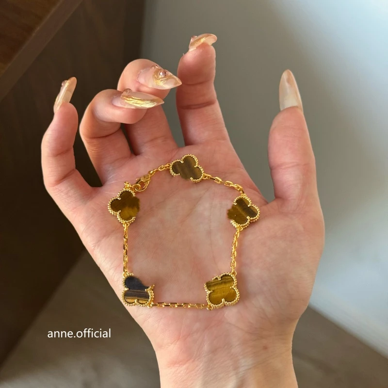 铜合金手链 虎眼五花四叶草双面精致手链 【S253】