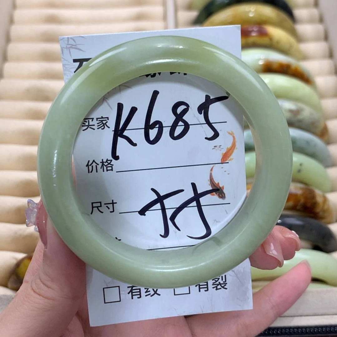 【闪购商品】未镶嵌蛇纹石玉手镯