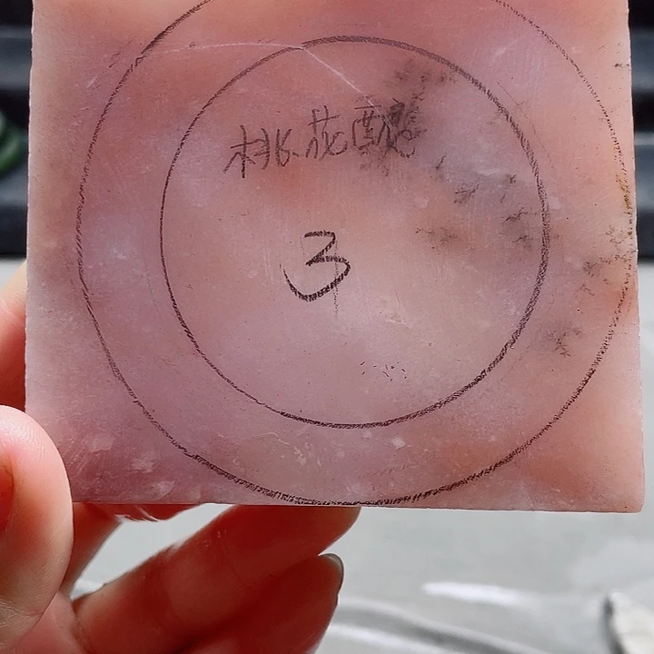 未镶嵌手镯石英质玉定制