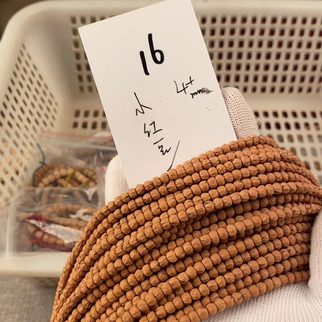 柏香籽/百香籽手串