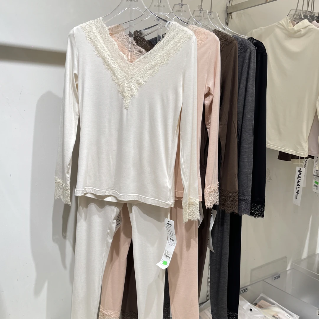 9006女士前后蕾丝V领山茶油薄款保暖内衣秋衣秋裤套装修身美体