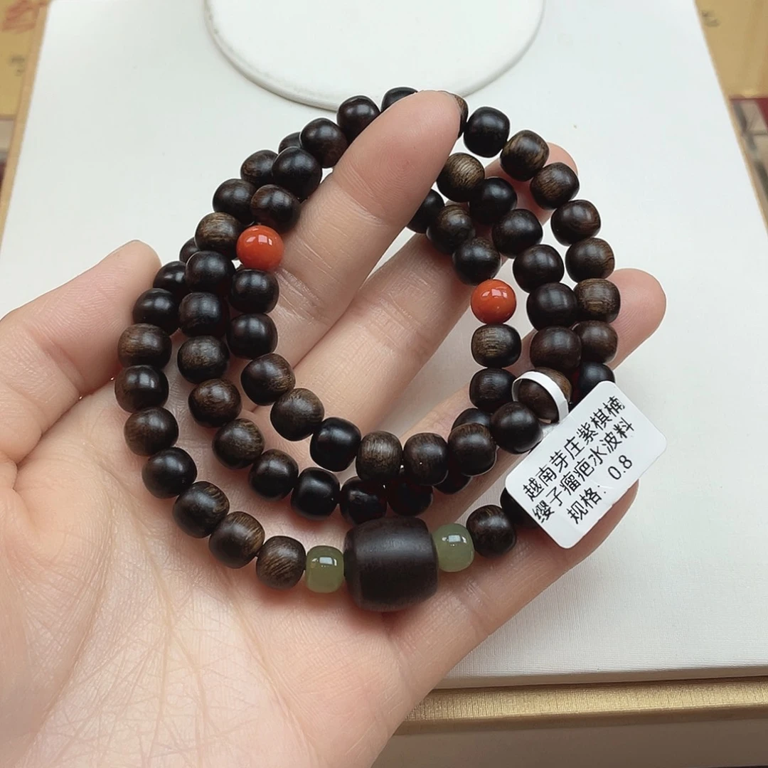 沉香手串越南芽庄紫棋缨子瘤疤水波