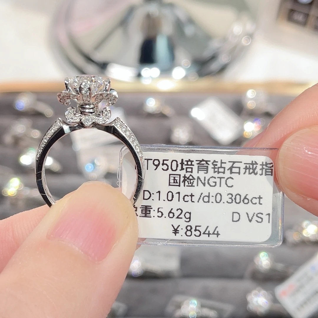 铂Pt950镶嵌实验室培育钻石14#