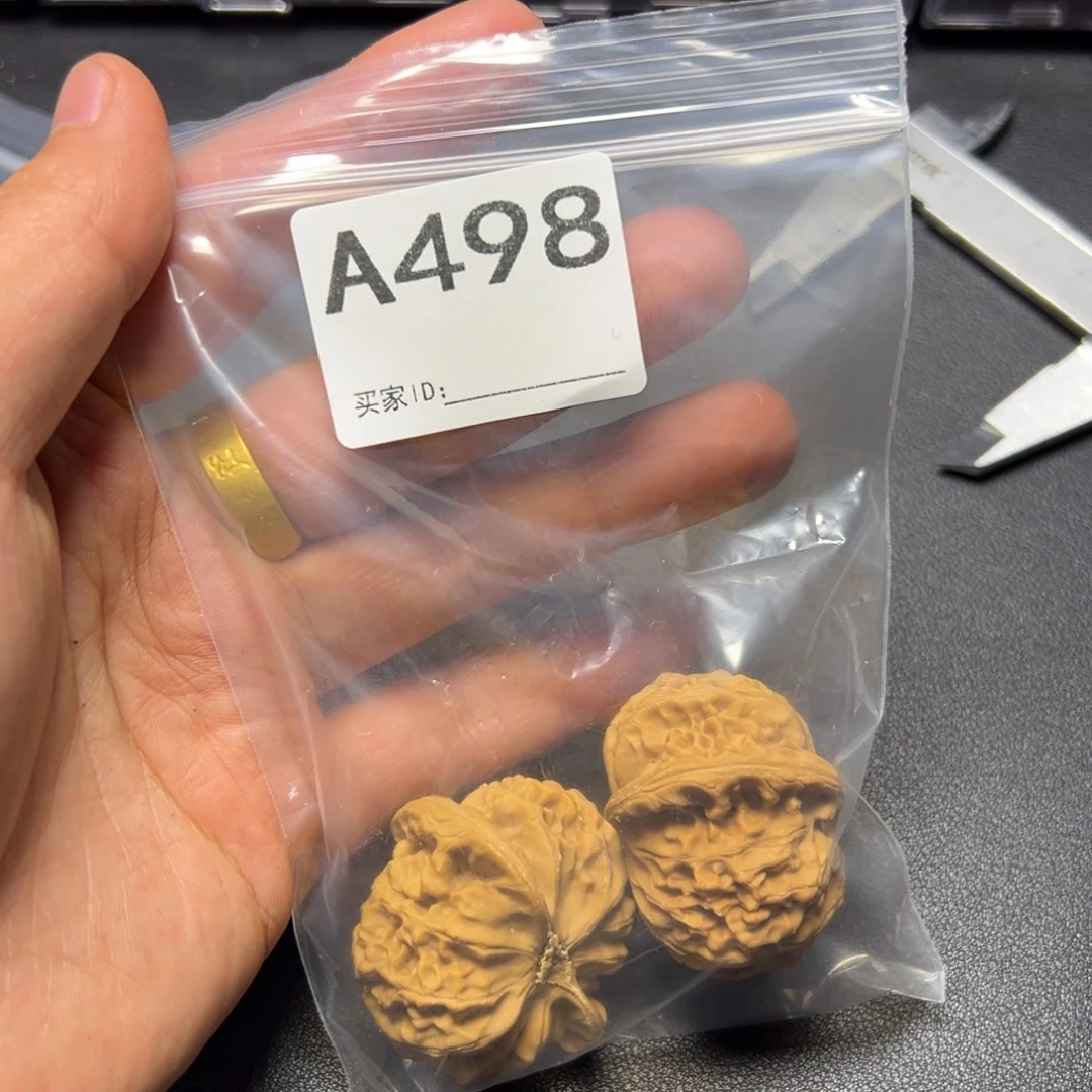 核桃把件哈哈哈哈