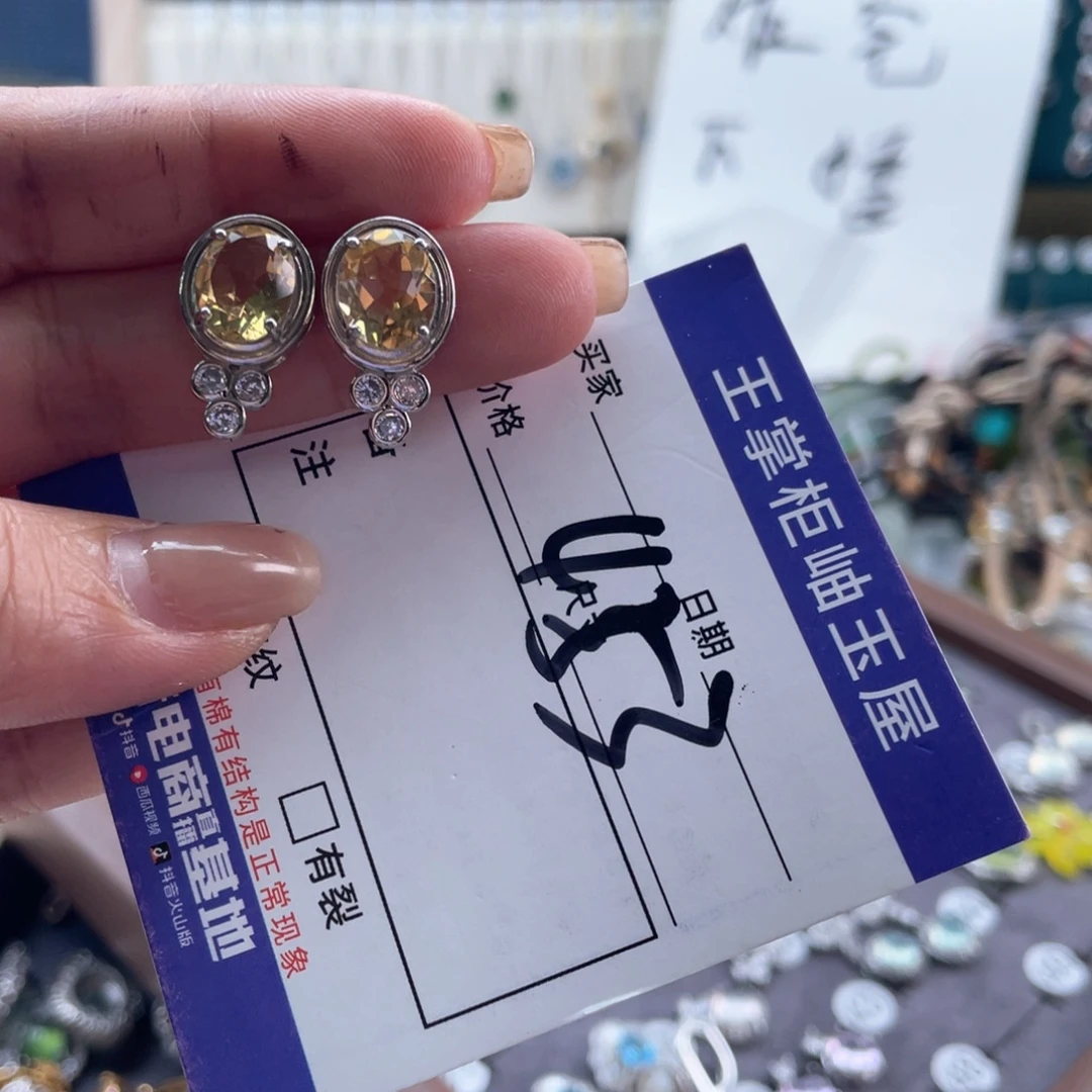 银S925镶嵌岫玉吊坠吊坠