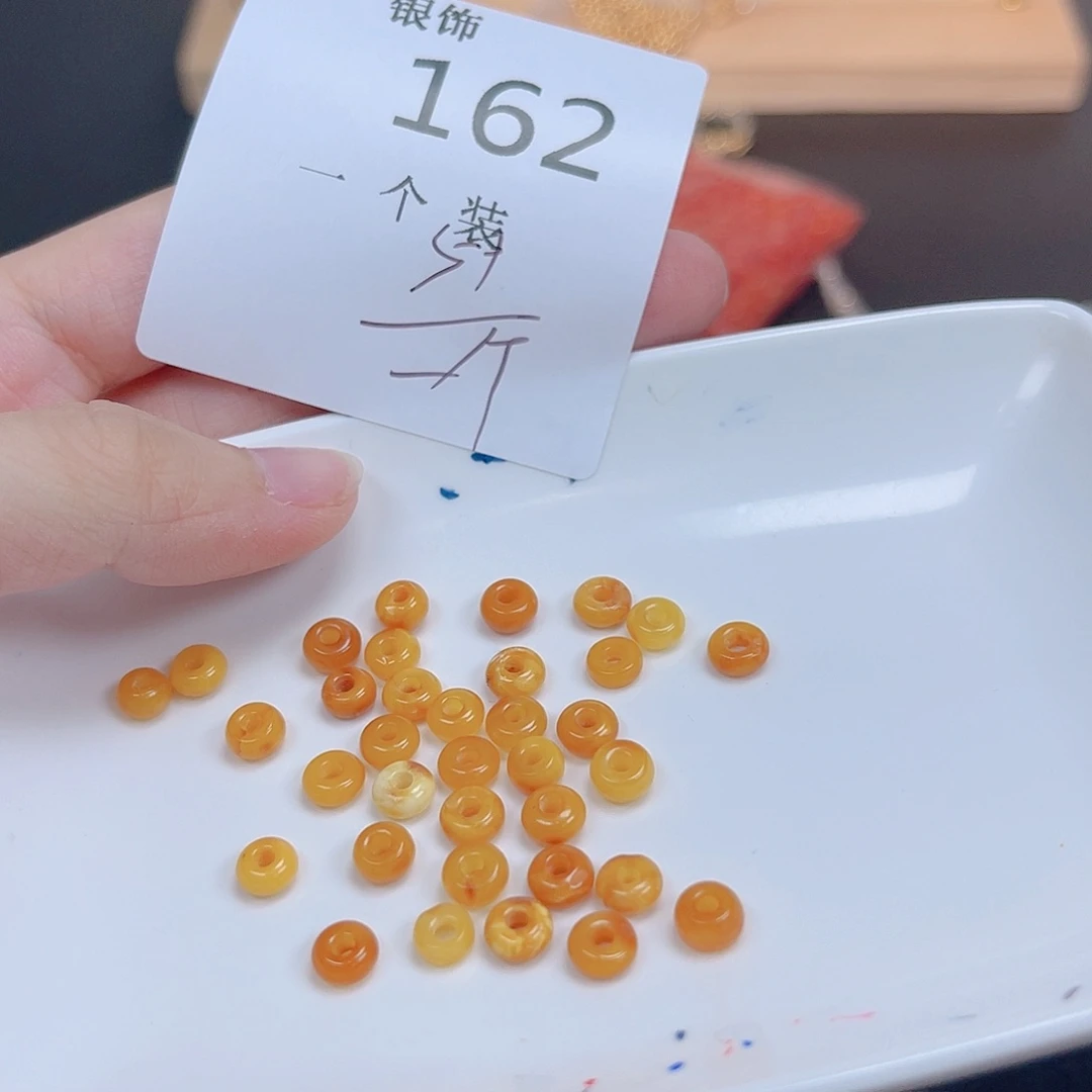 水晶珠宝半成品未镶嵌162 。