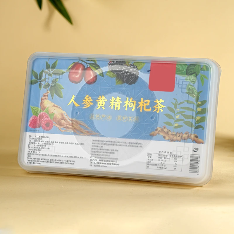 人参黄精枸杞茶-010307