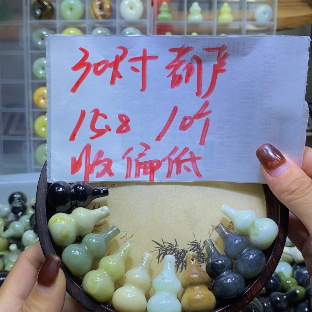 未镶嵌蛇纹石玉其他88