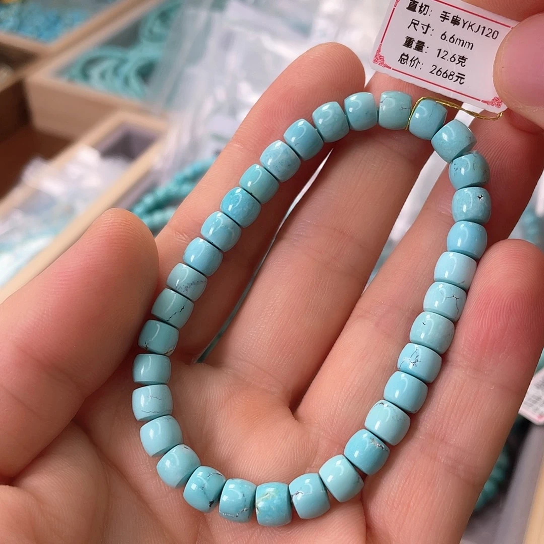 未镶嵌绿松石颈饰
