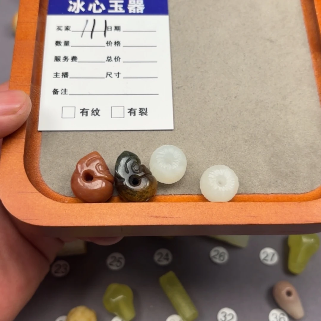 蛇纹石玉颈饰未镶嵌謝****y