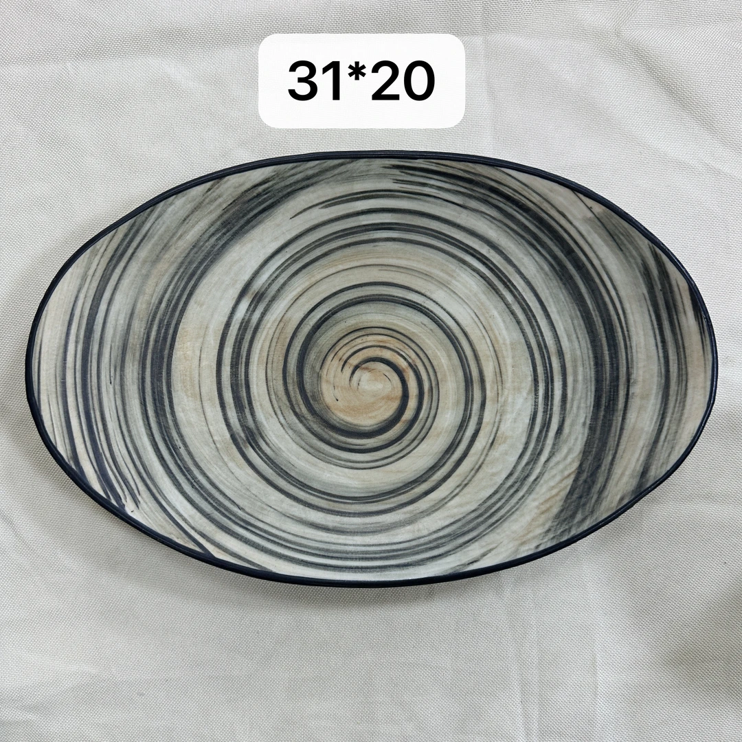 屋里进 wj 鱼盘31*20cm 咖色时来